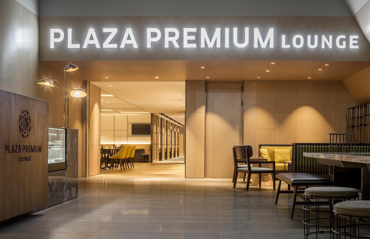 Plaza Premium Lounge Hotell Taoyuan Exteriör bild